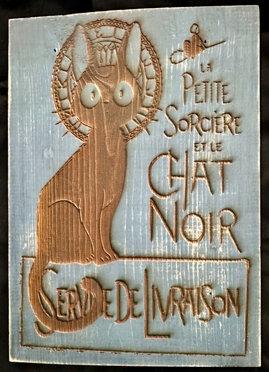 Le Petite Sorciere Chat Noir (Kiki's Delivery Service) Plaque