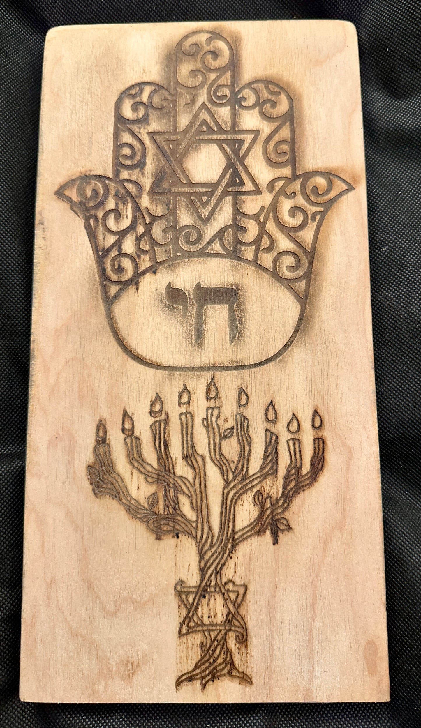 Jewish Hamza and Menorah Plaque