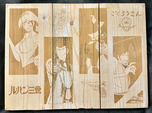 Lupin III Cast Plaque