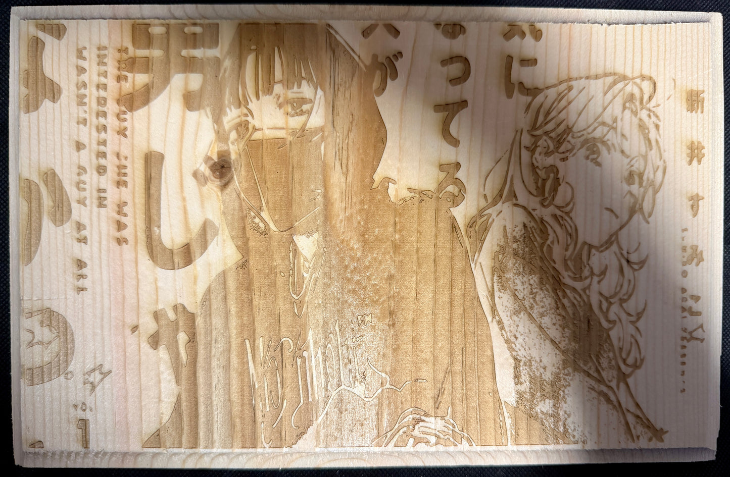 Manga Anime Cover Plaques