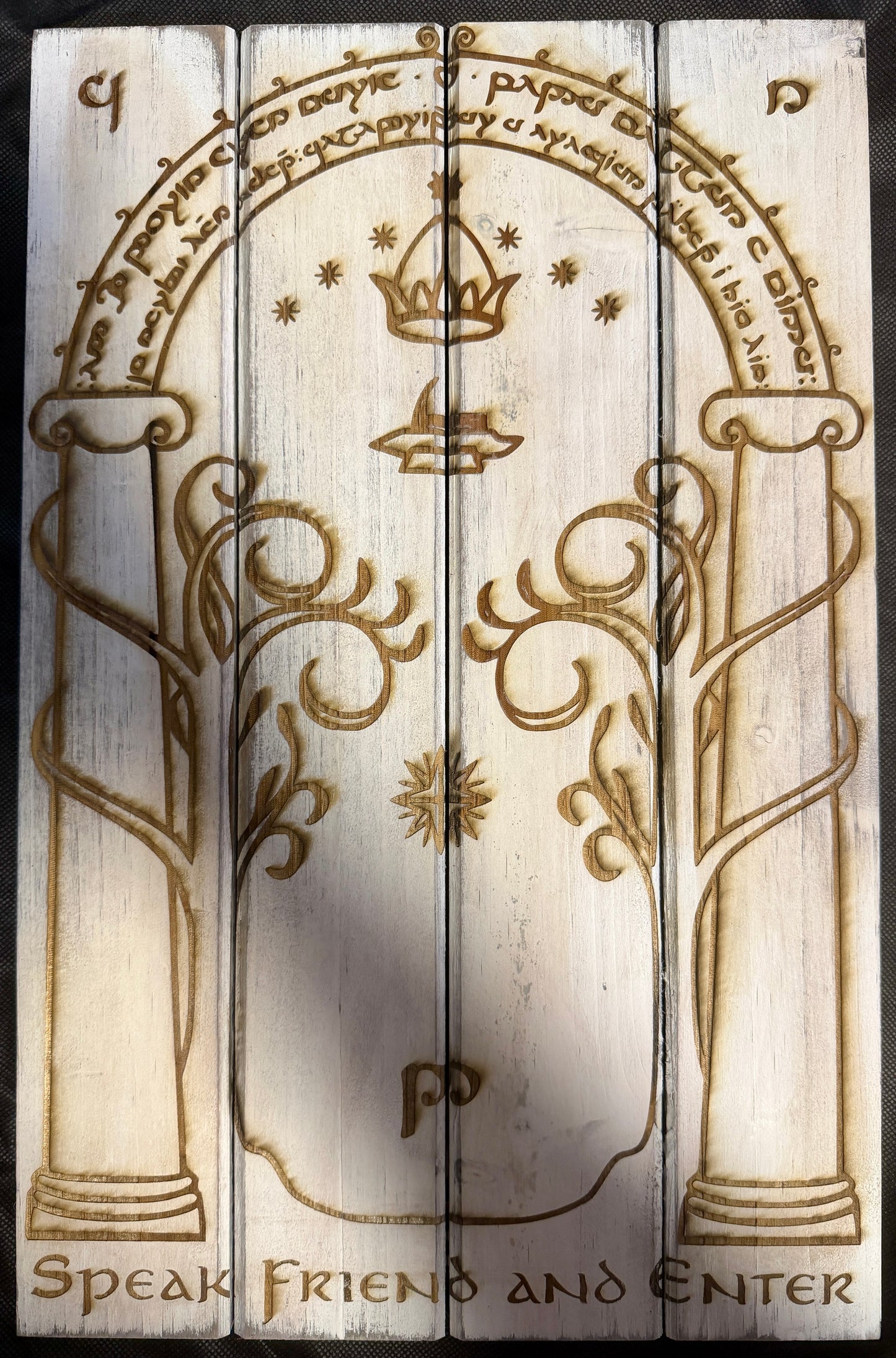 Lord of the Rings Doors of Durin Plaque